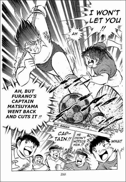 Captain Tsubasa Chapter 71 - Page 32