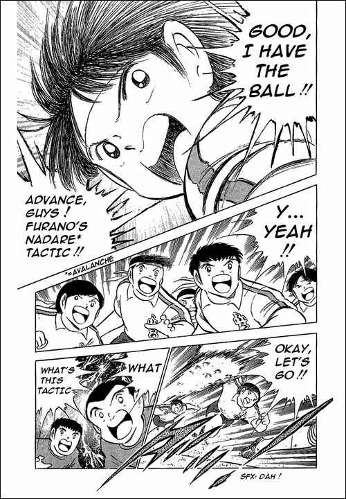 Captain Tsubasa Chapter 71 - Page 33