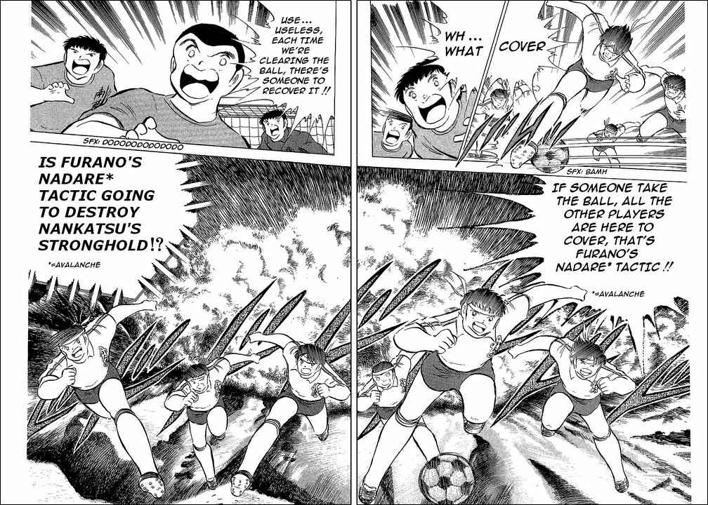 Captain Tsubasa Chapter 71 - Page 36