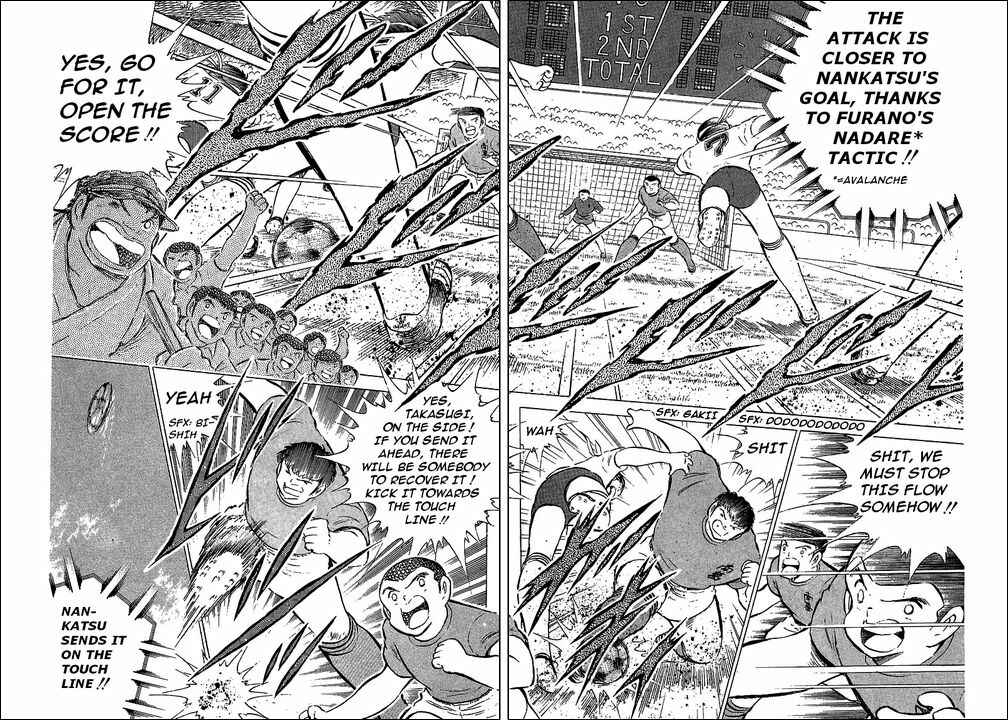 Captain Tsubasa Chapter 71 - Page 37
