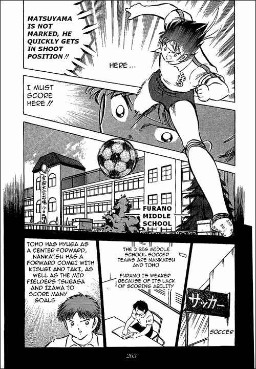 Captain Tsubasa Chapter 71 - Page 41