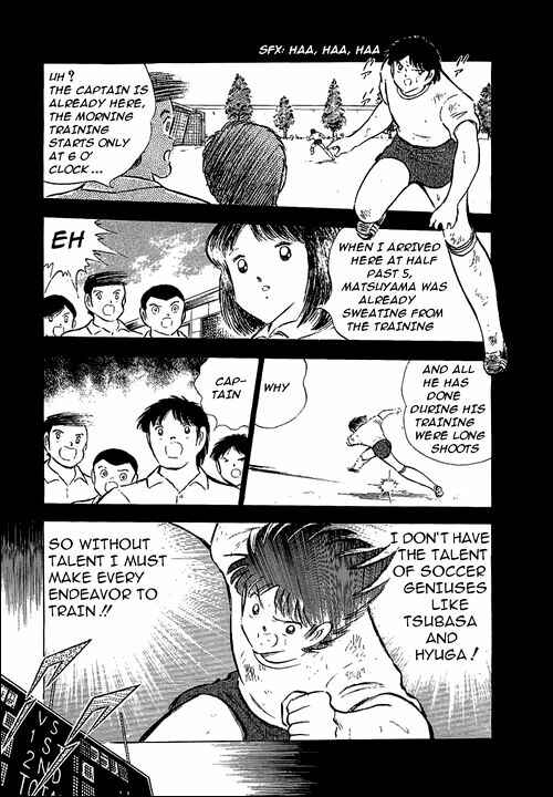 Captain Tsubasa Chapter 71 - Page 43