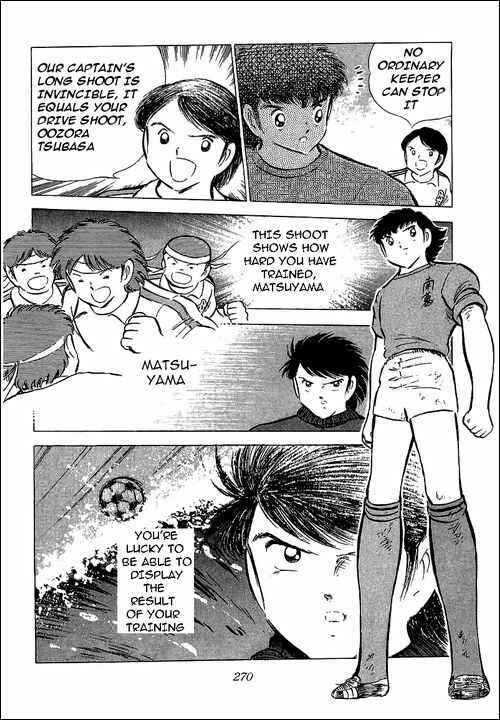 Captain Tsubasa Chapter 71 - Page 46