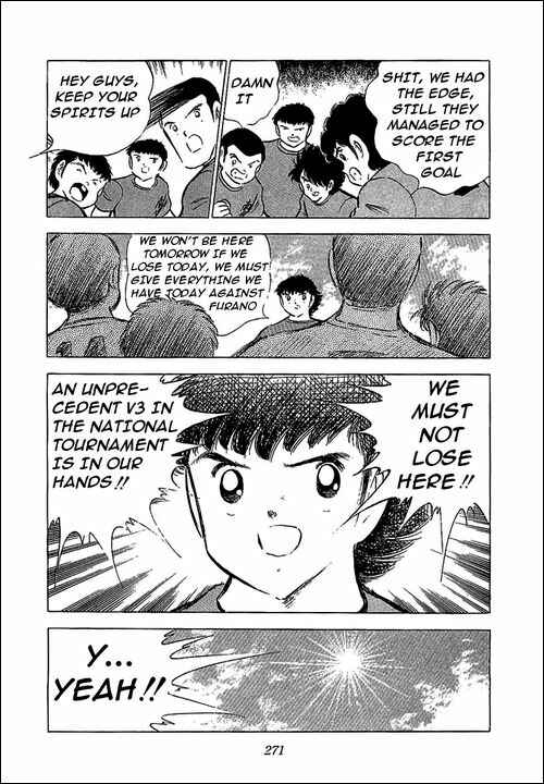 Captain Tsubasa Chapter 71 - Page 47