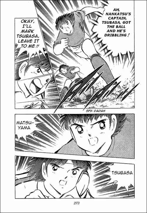Captain Tsubasa Chapter 71 - Page 49