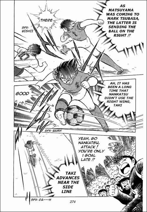 Captain Tsubasa Chapter 71 - Page 50