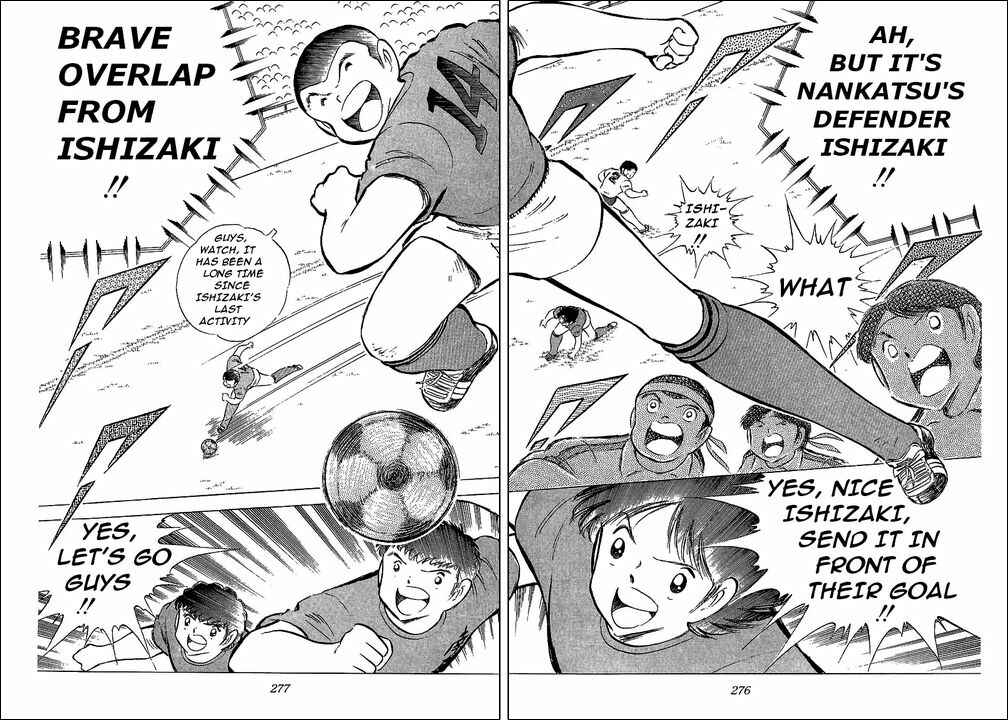 Captain Tsubasa Chapter 71 - Page 52