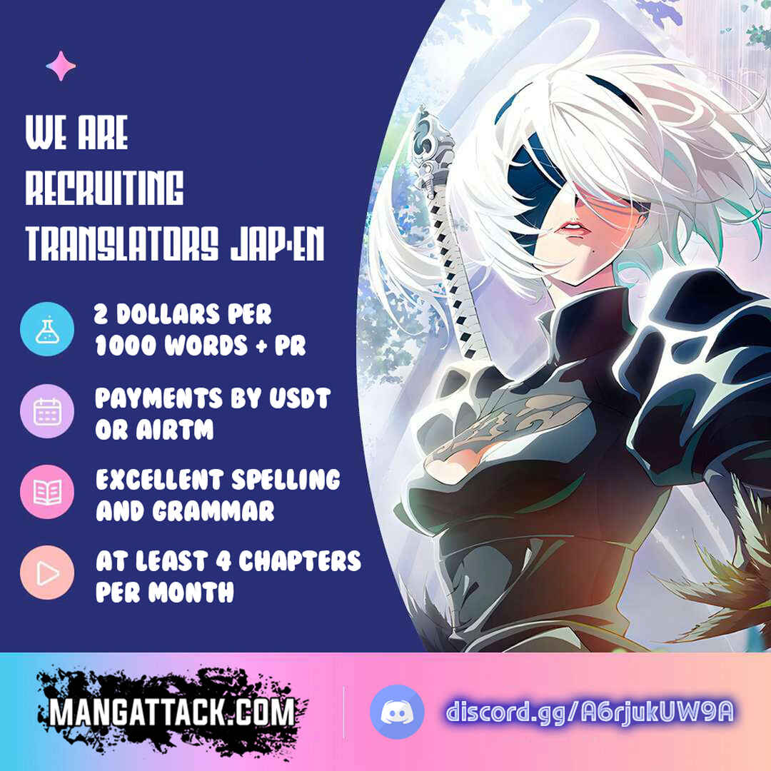 Wǒ zài Yìshì Chī Ruǎnfàn Chapter 98 - Page 14
