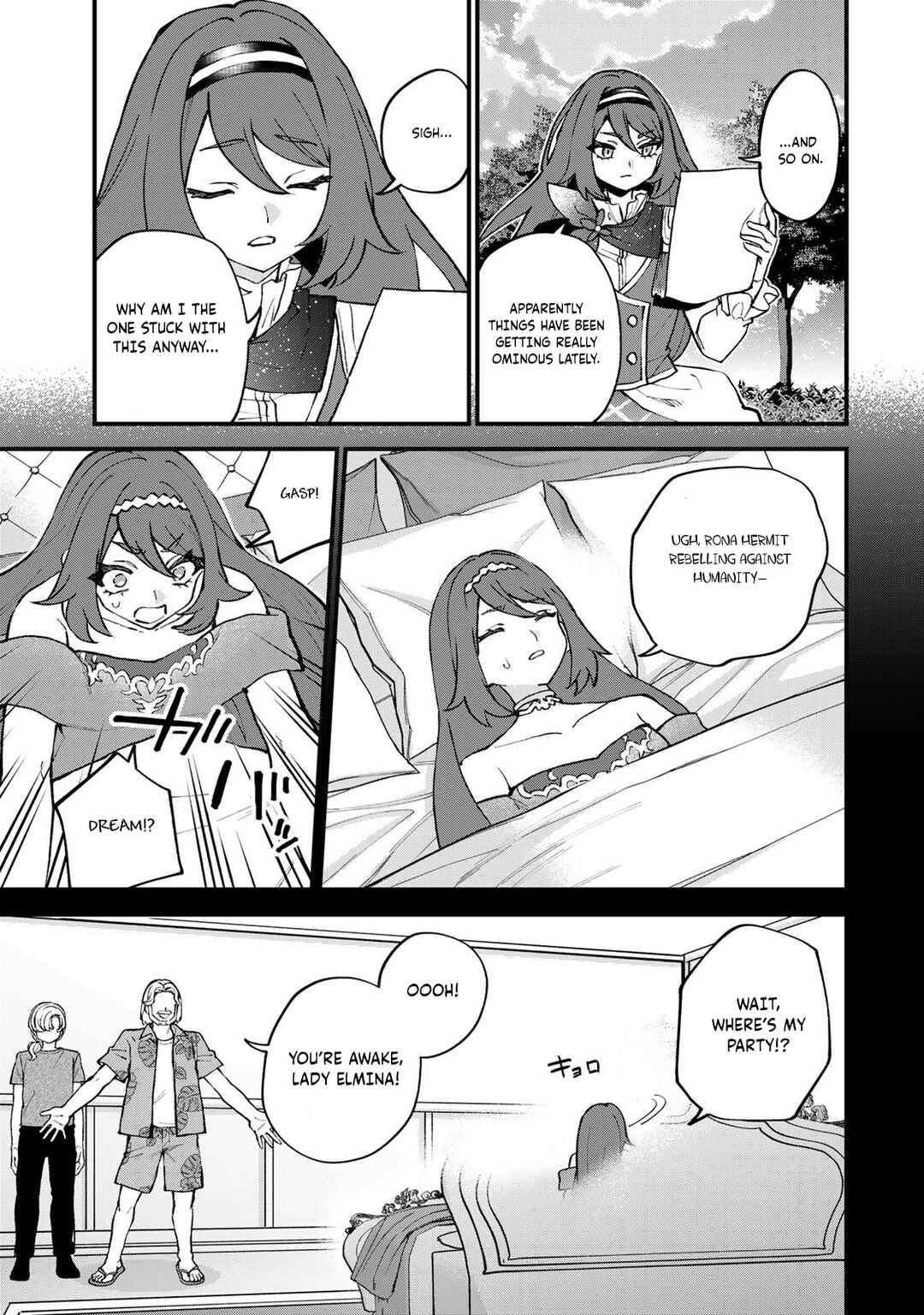 Sekai Saikyou no Majo, Hajimemashita ~Watashi Dake "Kouryaku Site" wo Miseru Sekai de Jiyuu ni Ikimasu~ Chapter 57 - Page 15