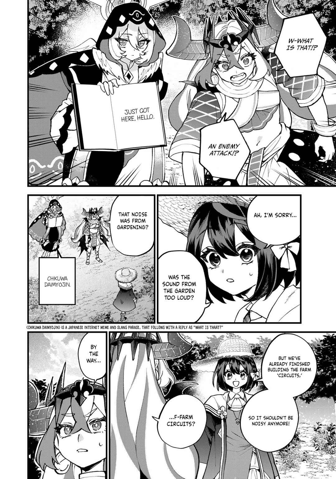 Sekai Saikyou no Majo, Hajimemashita ~Watashi Dake "Kouryaku Site" wo Miseru Sekai de Jiyuu ni Ikimasu~ Chapter 57 - Page 4