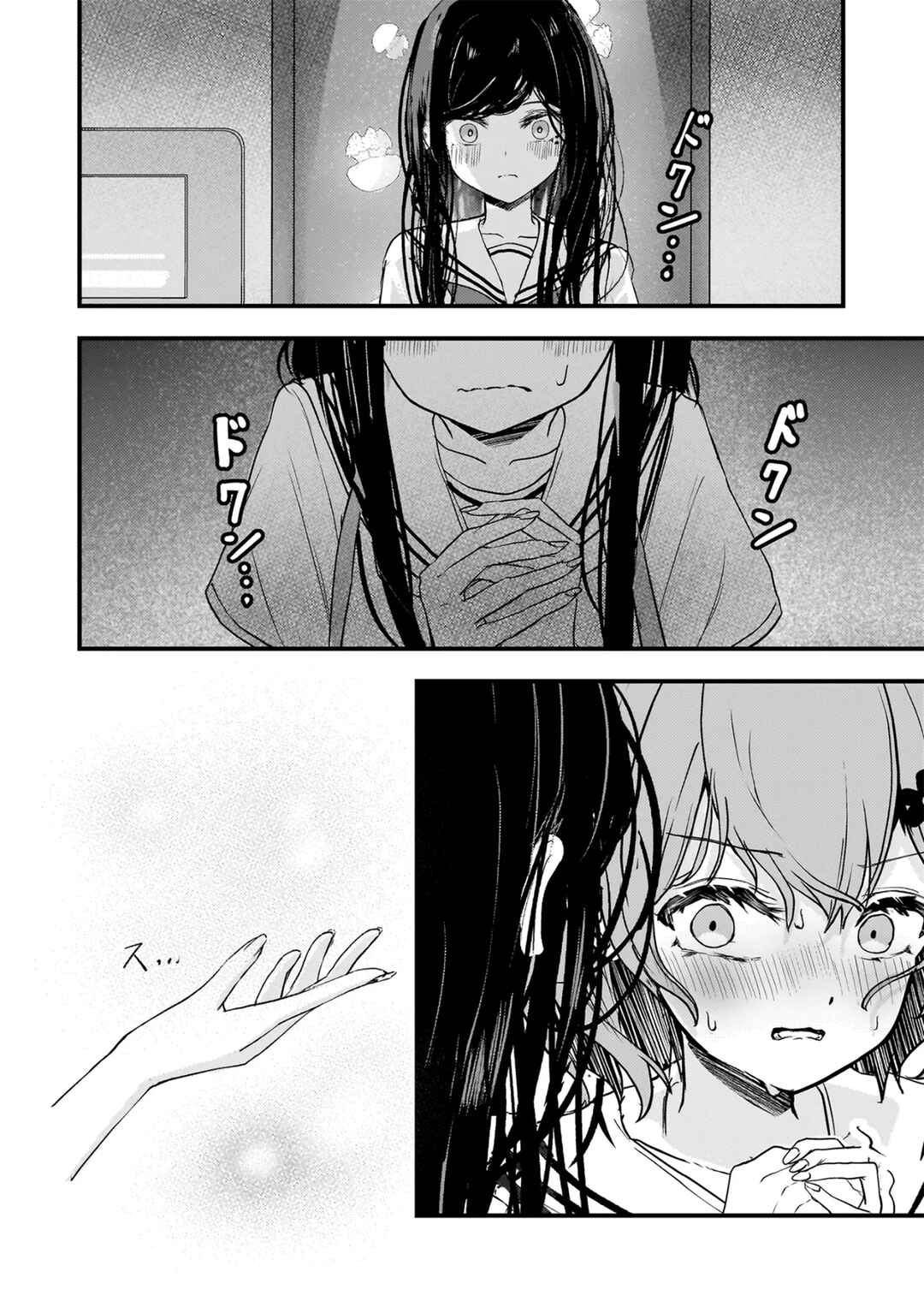 Datenshi Soprano-chan no Fukushuu Chapter 13 - Page 6