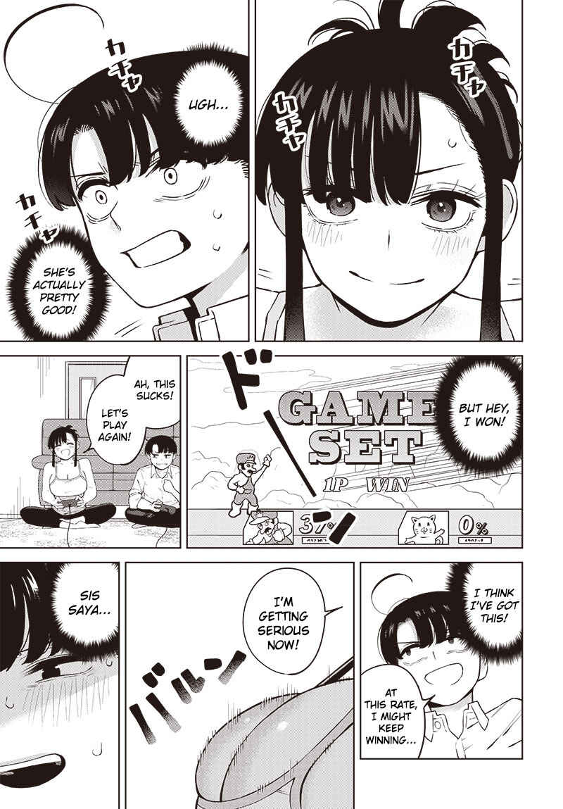 Itoko no Onee-chan ni Amaechau? Chapter 4 - Page 11