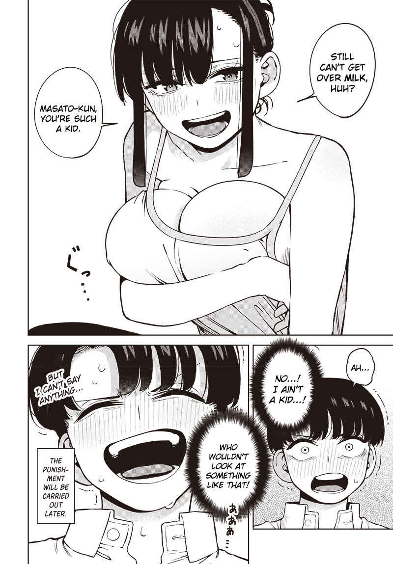 Itoko no Onee-chan ni Amaechau? Chapter 4 - Page 20