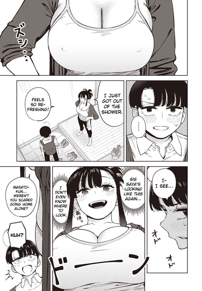 Itoko no Onee-chan ni Amaechau? Chapter 4 - Page 3