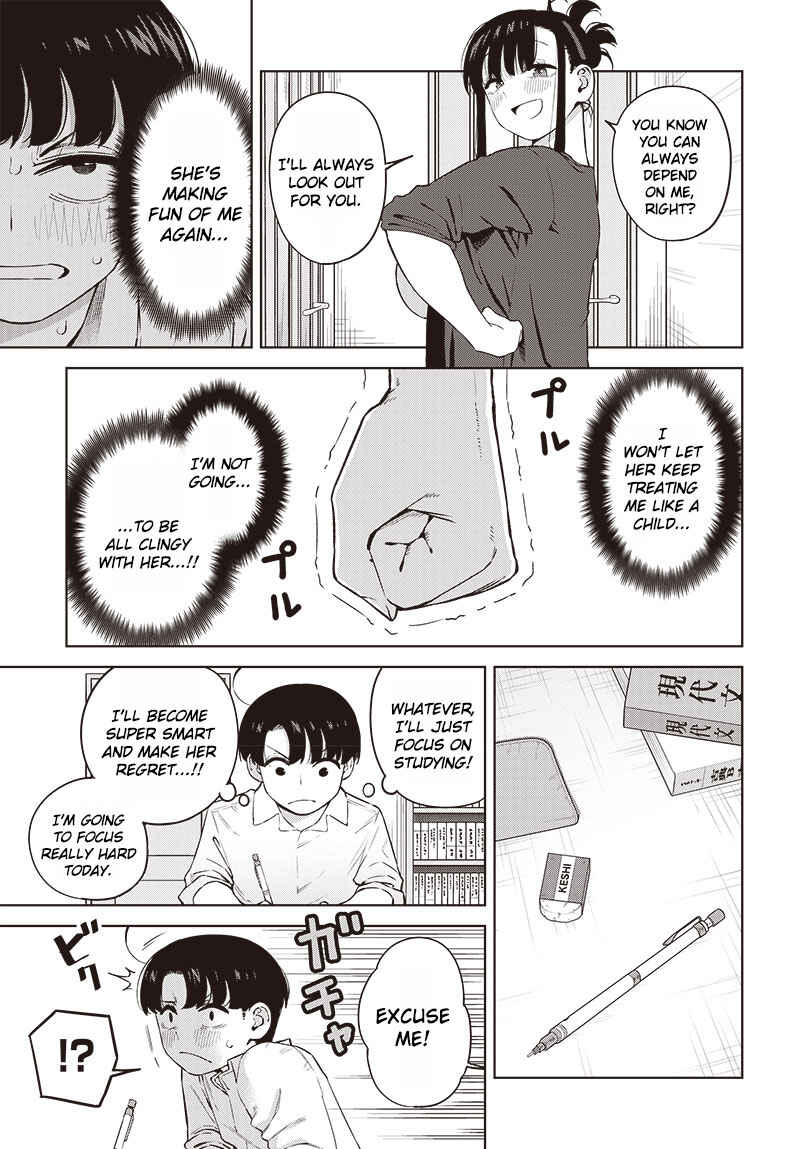 Itoko no Onee-chan ni Amaechau? Chapter 4 - Page 5