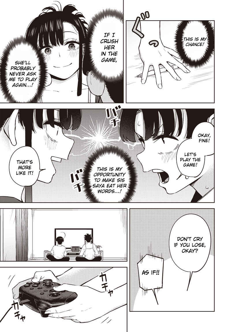 Itoko no Onee-chan ni Amaechau? Chapter 4 - Page 9