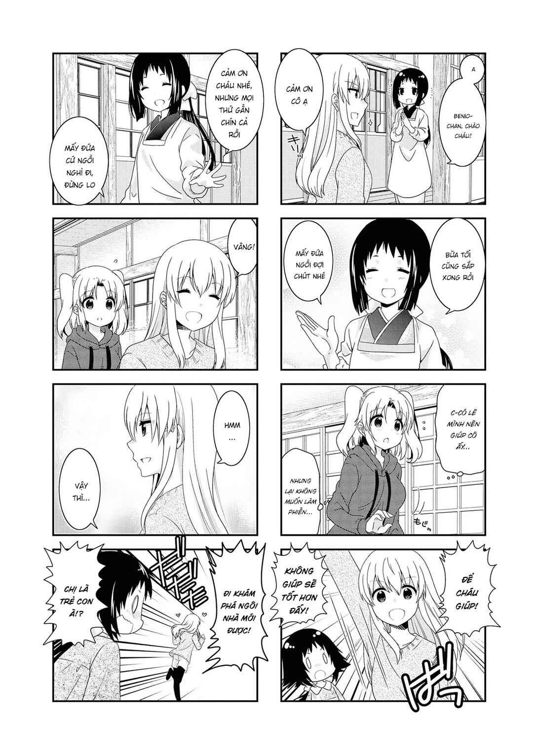 Mikakunin de Shinkoukei Chapter 124 - Page 6