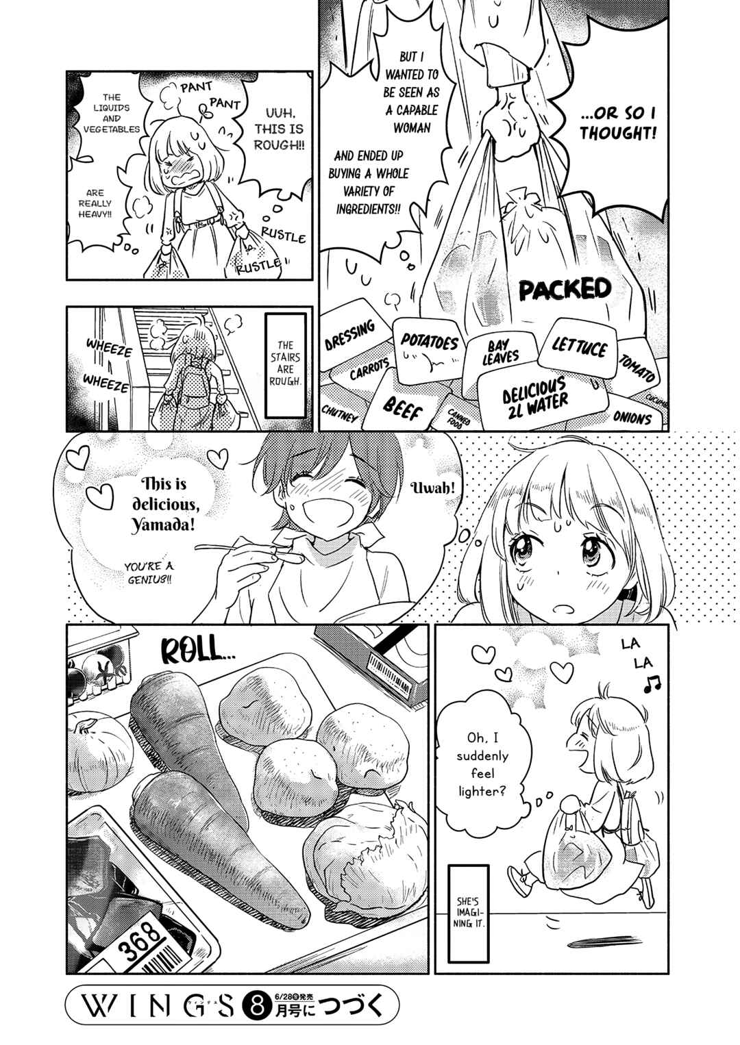 Yamada to Kase-san Chapter 38 - Page 13