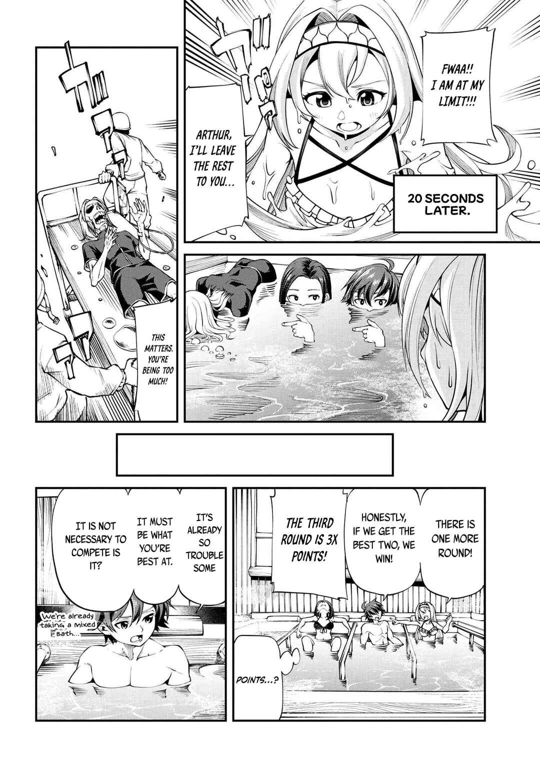Class Saiyasune de Urareta Ore wa, Jitsu wa Saikyou Parameter Chapter 15 - Page 15