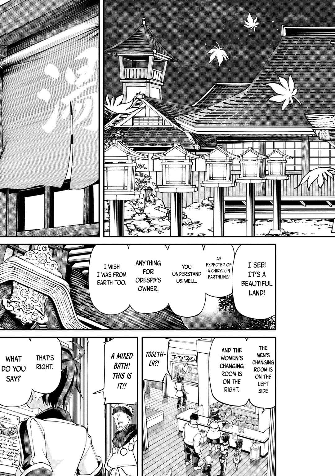 Class Saiyasune de Urareta Ore wa, Jitsu wa Saikyou Parameter Chapter 15 - Page 4