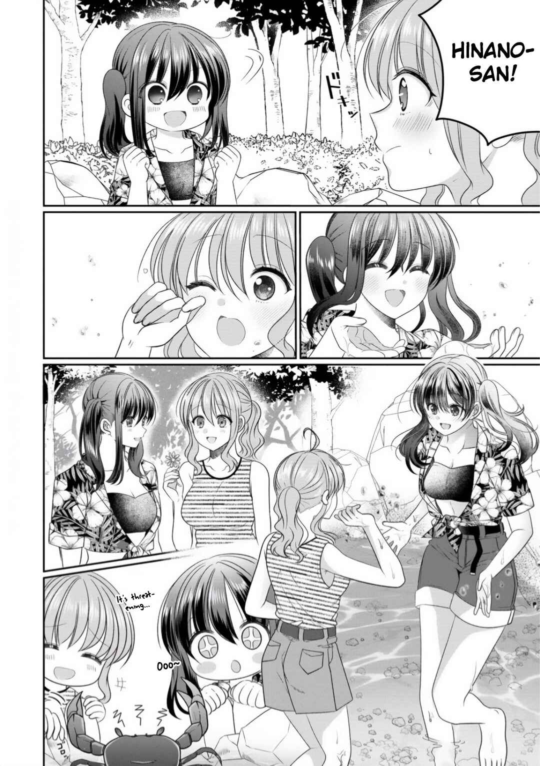 OL Vtuber to Oshi JK-chan Chapter 12 - Page 14