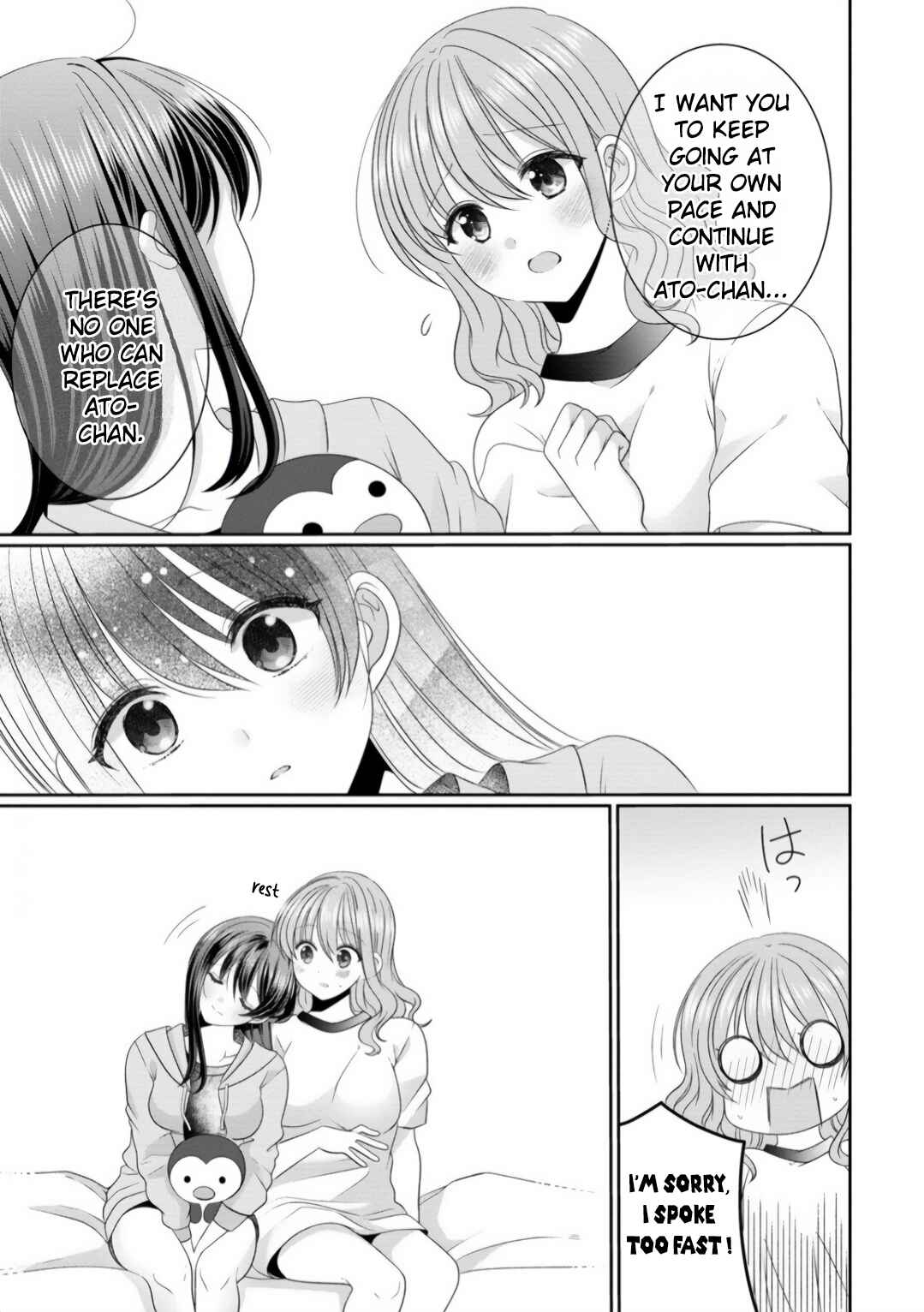 OL Vtuber to Oshi JK-chan Chapter 12 - Page 7