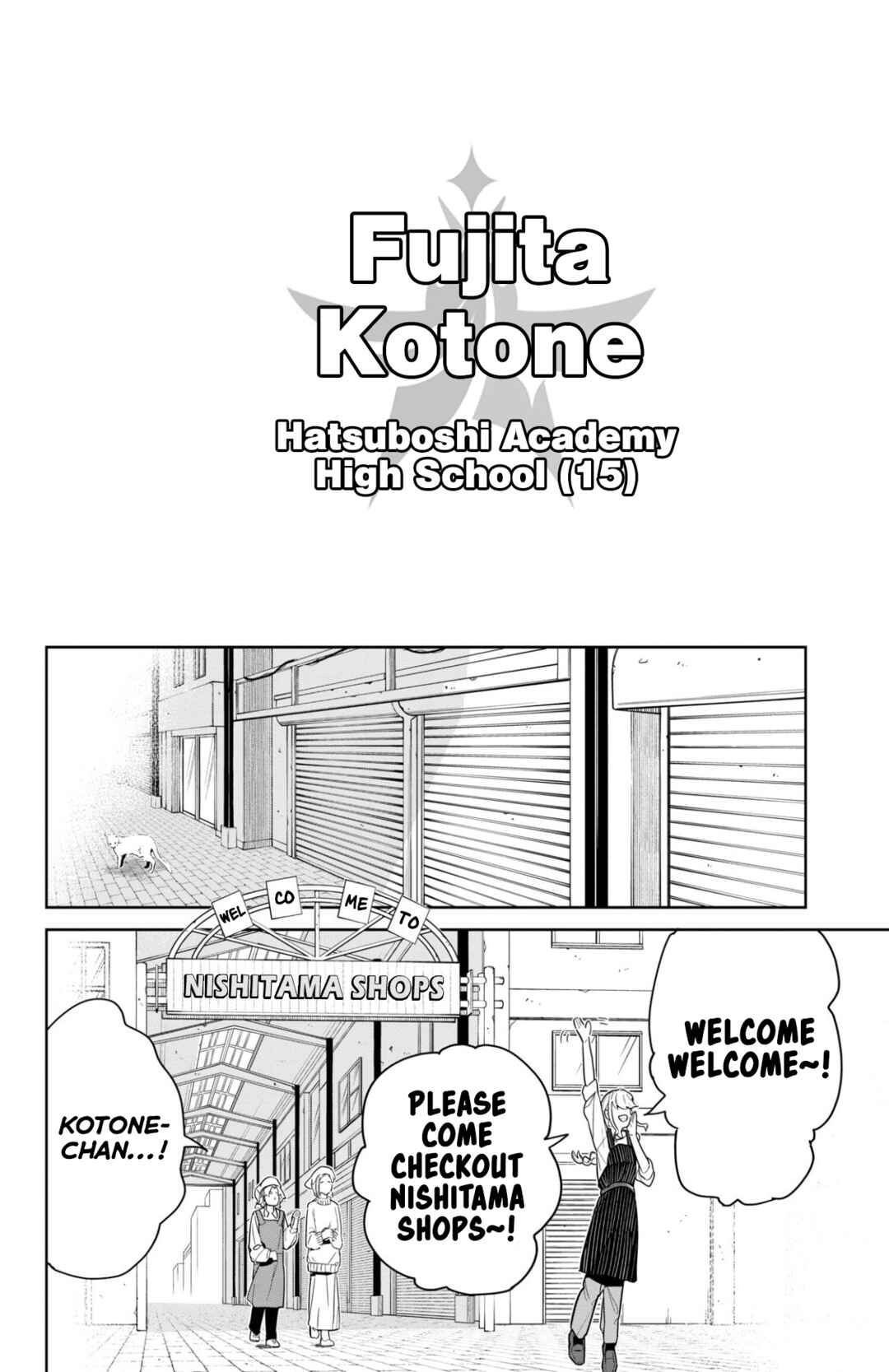 Gakuen Idolm@ster Gold Rush Chapter 1 - Page 18