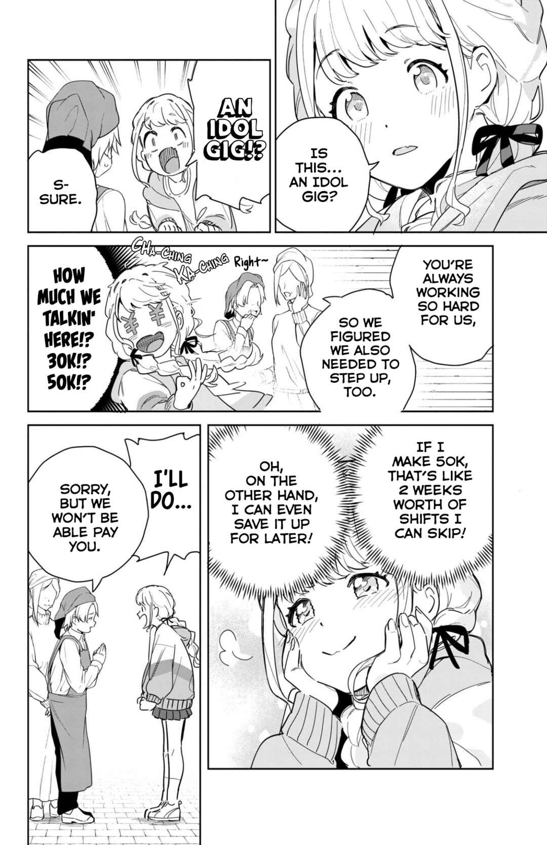 Gakuen Idolm@ster Gold Rush Chapter 1 - Page 32