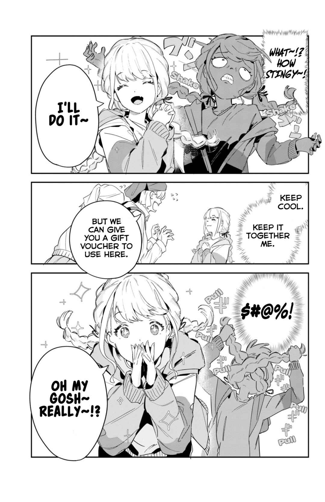 Gakuen Idolm@ster Gold Rush Chapter 1 - Page 33
