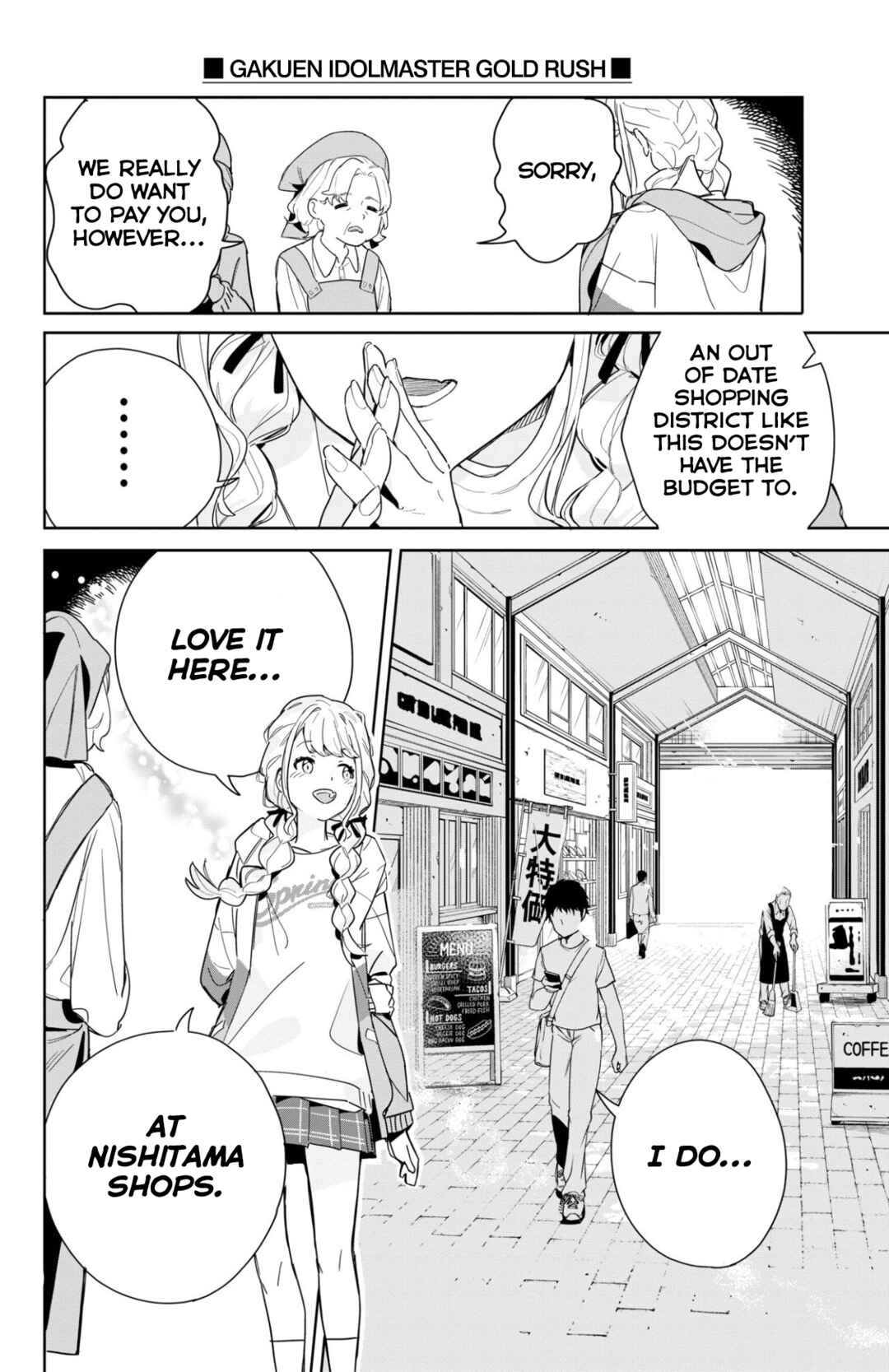 Gakuen Idolm@ster Gold Rush Chapter 1 - Page 34