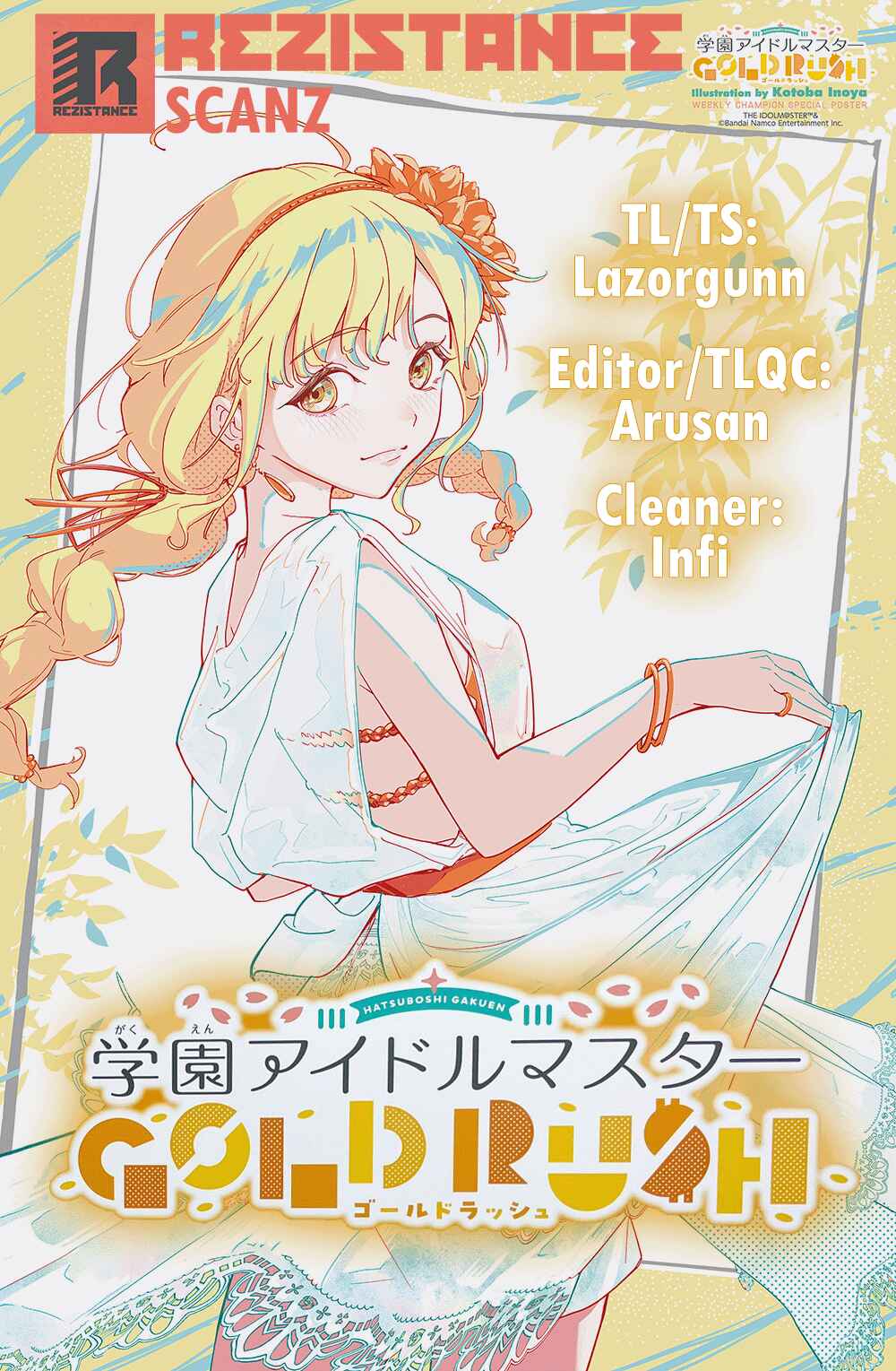Gakuen Idolm@ster Gold Rush Chapter 1 - Page 73