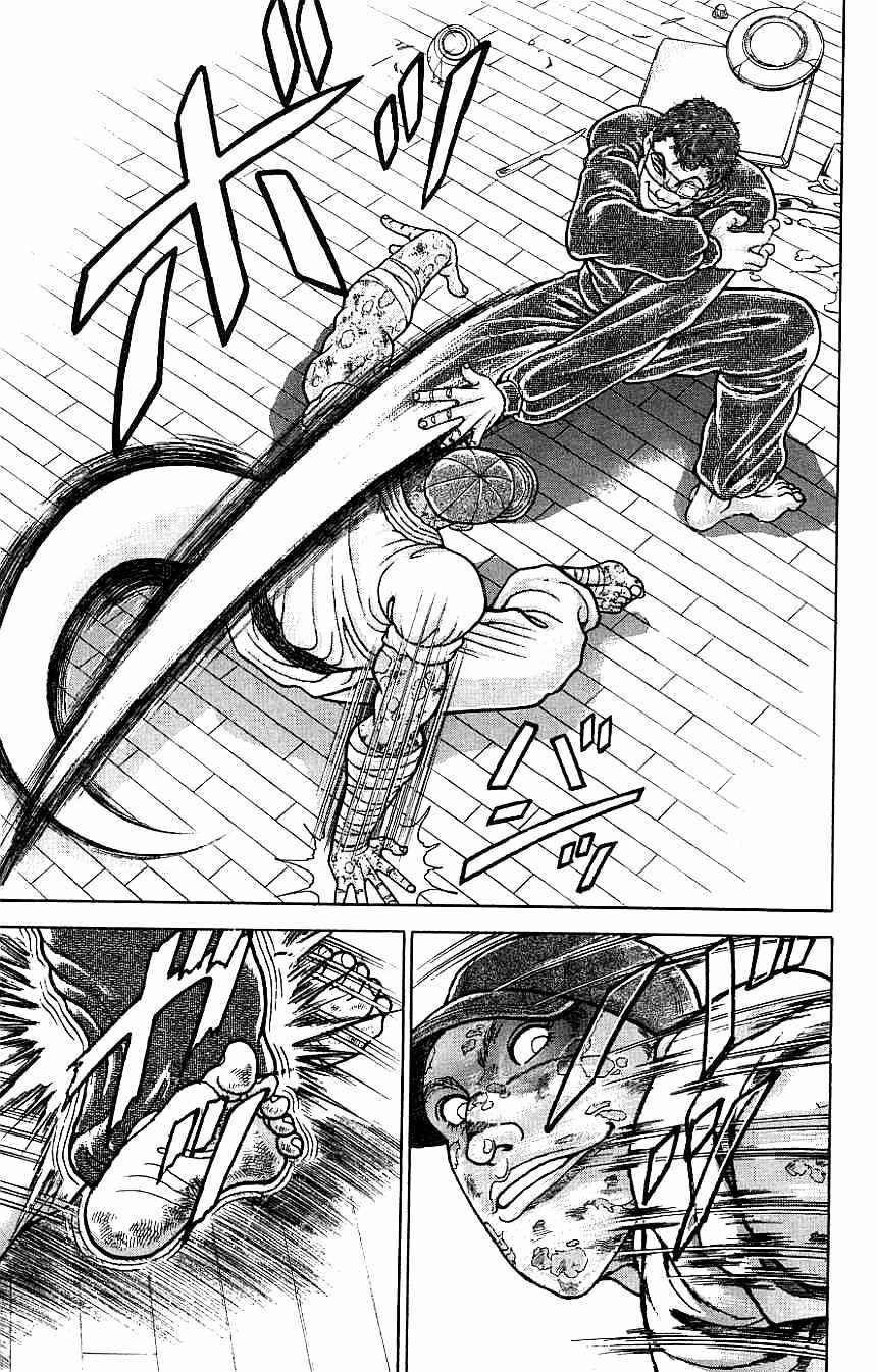 New Grappler Baki Chapter 128 - Page 13