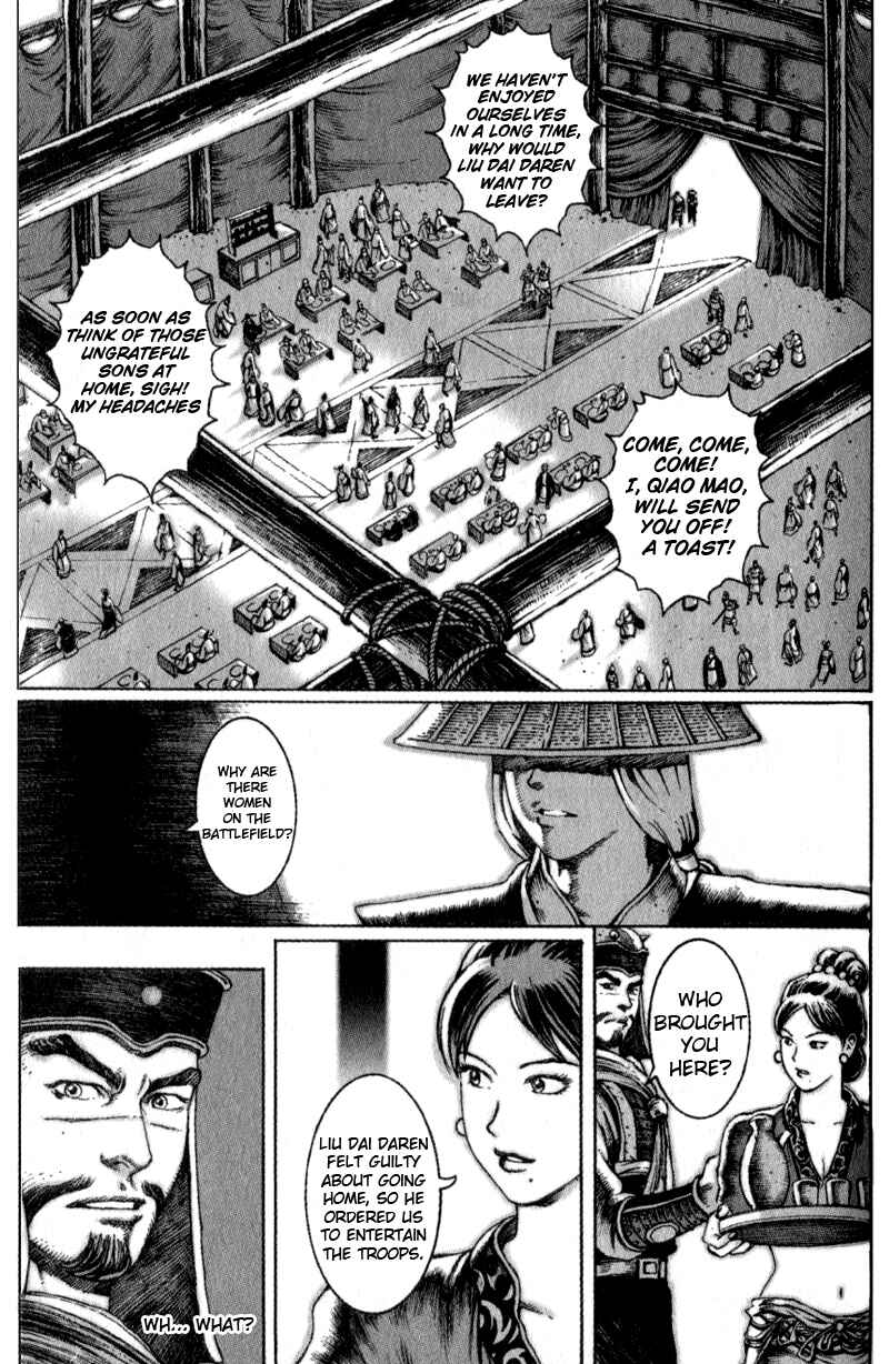 Huǒfèng Liáoyuán Chapter 42 - Page 13
