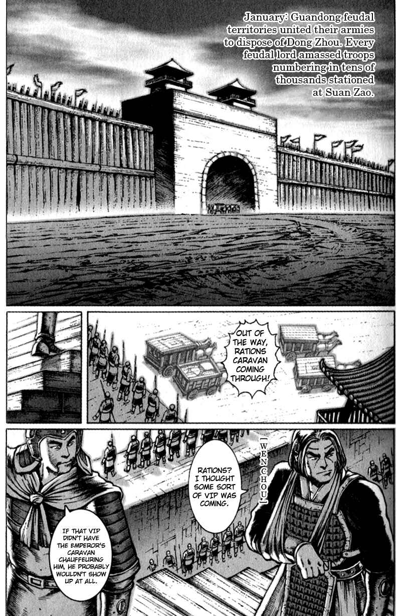 Huǒfèng Liáoyuán Chapter 42 - Page 9