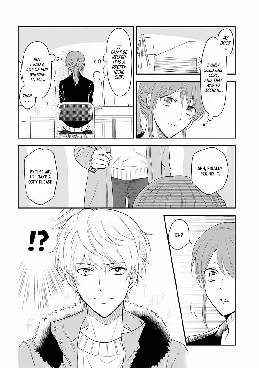 JK to Kateikyoushi Chapter 18.1 - Page 2