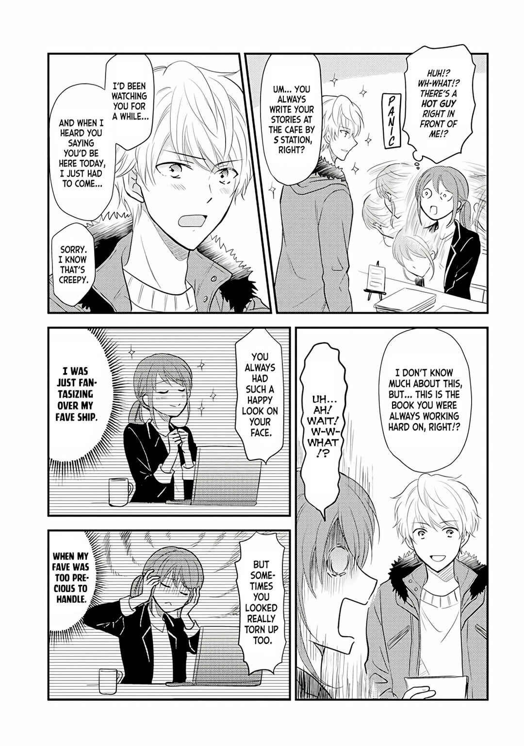 JK to Kateikyoushi Chapter 18.1 - Page 3