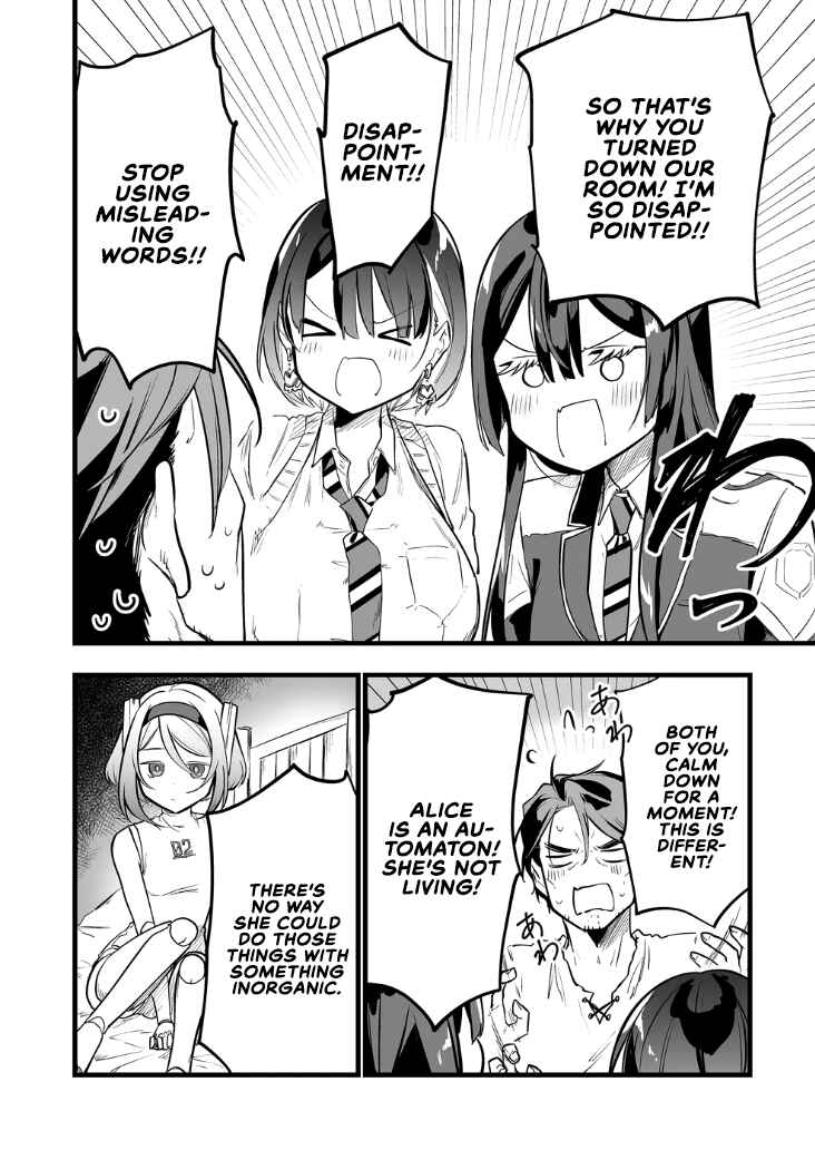 "Ano Toki Tasukete Itadaita Monster Musume desu." Isekai Ossan Kyoushi Totsuzen no Moteki ni Konwaku suru Chapter 18 - Page 12