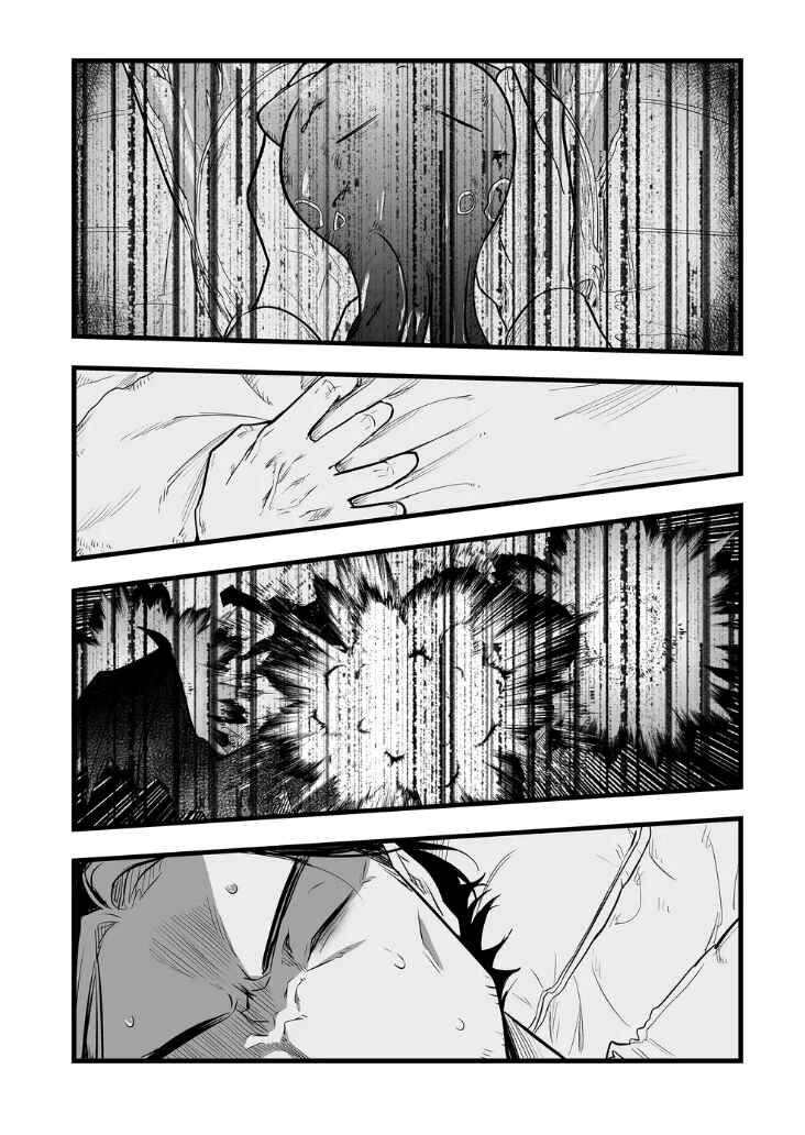 "Ano Toki Tasukete Itadaita Monster Musume desu." Isekai Ossan Kyoushi Totsuzen no Moteki ni Konwaku suru Chapter 18 - Page 4