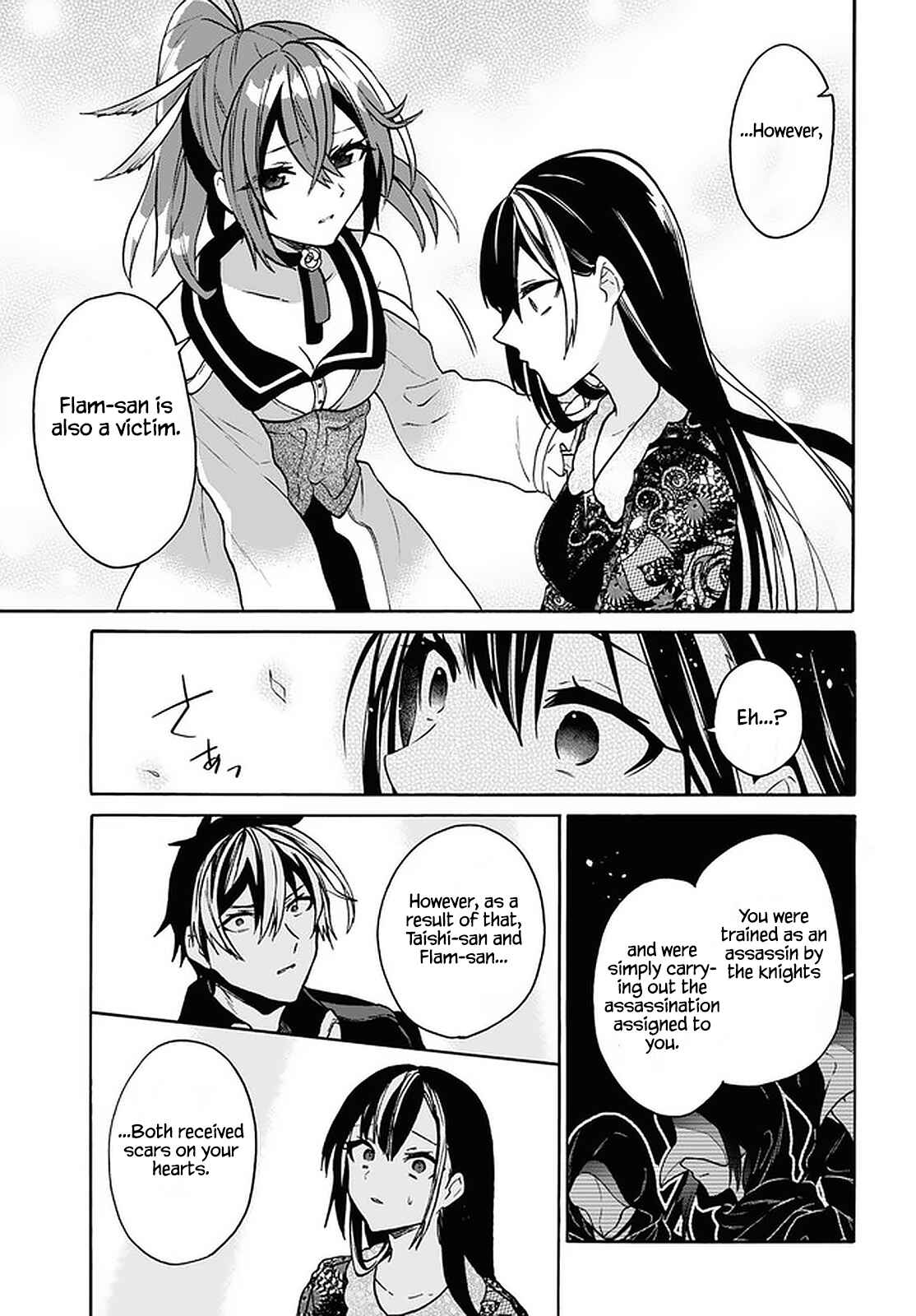 29-sai Dokushin wa Isekai de Jiyuu ni Ikita……katta. Chapter 22 - Page 16