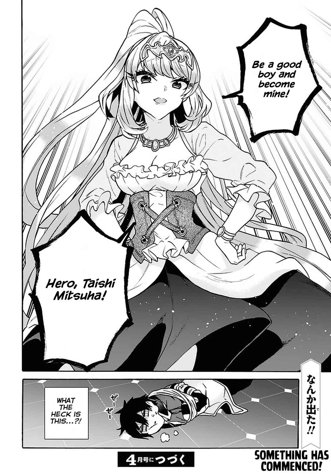 29-sai Dokushin wa Isekai de Jiyuu ni Ikita……katta. Chapter 22 - Page 36