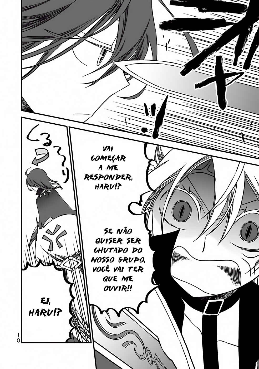 Tsuihou no Kenja, Sekai wo Shiru ~Osanajimi Yuusha no Atsuryoku kara Nigete Jiyuu ni Natta Ore~ Chapter 1 - Page 13