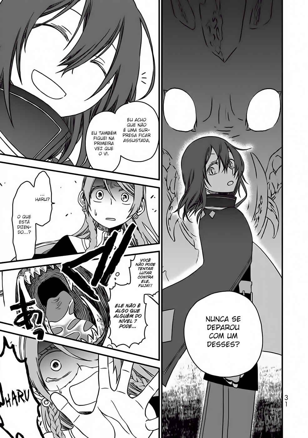 Tsuihou no Kenja, Sekai wo Shiru ~Osanajimi Yuusha no Atsuryoku kara Nigete Jiyuu ni Natta Ore~ Chapter 1 - Page 34