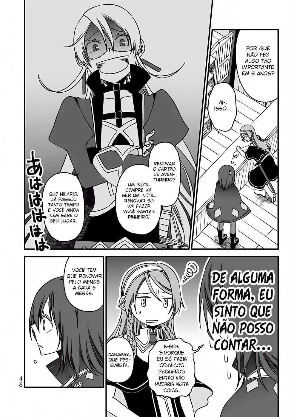 Tsuihou no Kenja, Sekai wo Shiru ~Osanajimi Yuusha no Atsuryoku kara Nigete Jiyuu ni Natta Ore~ Chapter 1 - Page 48