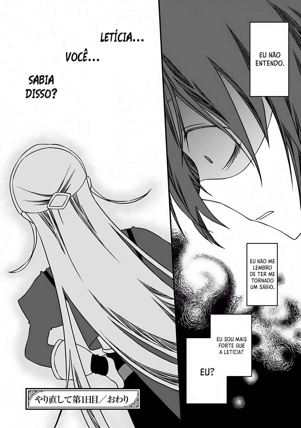 Tsuihou no Kenja, Sekai wo Shiru ~Osanajimi Yuusha no Atsuryoku kara Nigete Jiyuu ni Natta Ore~ Chapter 1 - Page 52