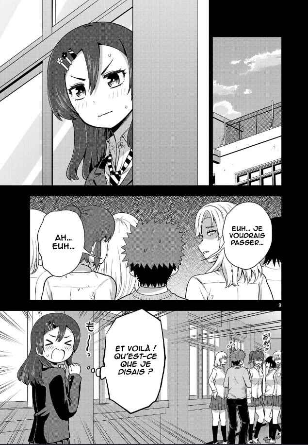 Yankee JK Kuzuhana-chan - Another Side of Heroine Chapter 5 - Page 10
