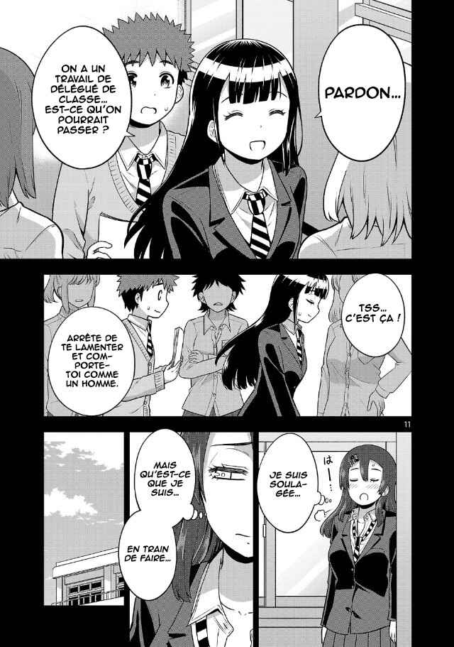 Yankee JK Kuzuhana-chan - Another Side of Heroine Chapter 5 - Page 12