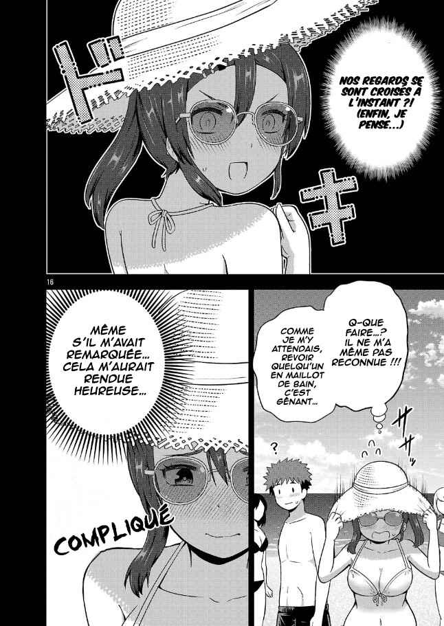 Yankee JK Kuzuhana-chan - Another Side of Heroine Chapter 5 - Page 17