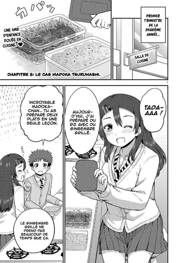 Yankee JK Kuzuhana-chan - Another Side of Heroine Chapter 5 - Page 2