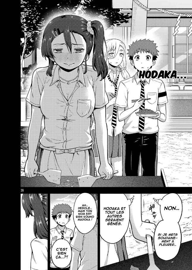 Yankee JK Kuzuhana-chan - Another Side of Heroine Chapter 5 - Page 27