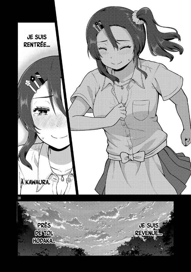 Yankee JK Kuzuhana-chan - Another Side of Heroine Chapter 5 - Page 29